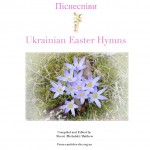 Ukrainian Easter Hymns cover